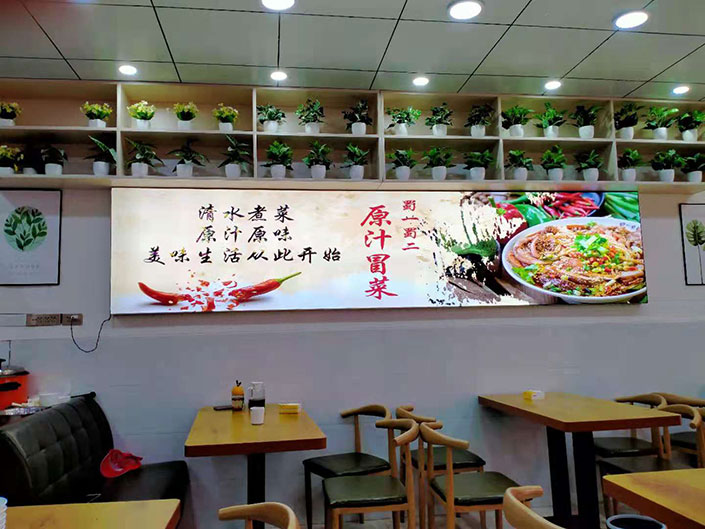 四川廣安岳池店