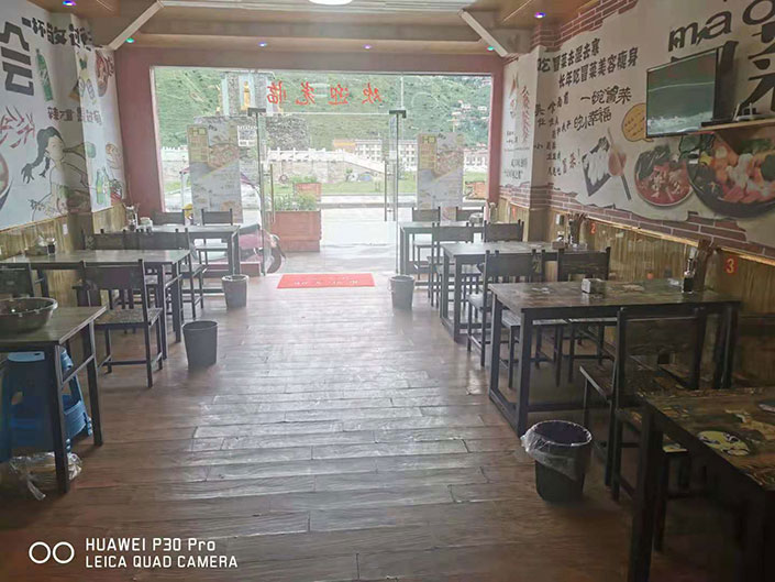 四川甘孜爐霍縣店(圖2)