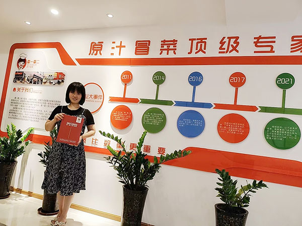 【簽約】對蜀一蜀二情有獨鐘,江蘇姑娘果斷加盟合作,如今已成為優秀冒菜師